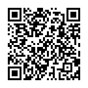 qrcode:https://www.infos.ga/covid-19-le-variant-delta-signale-dans-16-pays-africains,906