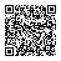 qrcode:https://www.infos.ga/l-universite-omar-bongo-sera-fermee-durant-toute-la-duree-de-la,8031