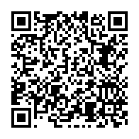 qrcode:https://www.infos.ga/fougamou-la-petite-djenebou-magassa-toujours-recherchee-par-ses,399