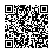 qrcode:https://www.infos.ga/la-caistab-et-le-cdb-signent-un-partenariat-pour-booster-la,6871