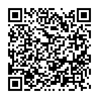qrcode:https://www.infos.ga/gabon-apres-le-budget-le-petit-frere-du-president-oligui-nguema,11594