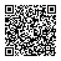 qrcode:https://www.infos.ga/essassa-un-jeune-camerounais-poignarde-a-mort-son-ami-pour-un,8267