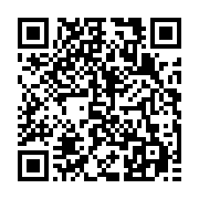 qrcode:https://www.infos.ga/moukagni-iwangou-lance-un-appel-aux-citoyens-gabonais-pour,823