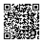 qrcode:https://www.infos.ga/mort-supposee-d-ali-bongo-vision-4-n-ecope-que-d-un-mois-de,4083