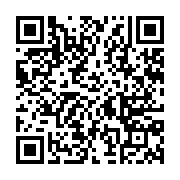qrcode:https://www.infos.ga/ali-bongo-refuse-d-aller-en-exil-sans-sa-femme-et-son-fils,8438