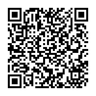 qrcode:https://www.infos.ga/presidentielle-et-legislatives-2023-et-si-ali-bongo-perdait-tout,8009