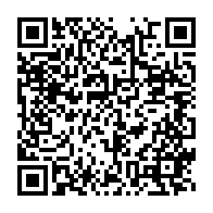 qrcode:https://www.infos.ga/la-route-menant-a-la-future-prison-de-libreville-sera-longue-de,5411