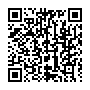 qrcode:https://www.infos.ga/coronavirus-la-russie-avance-a-grand-pas-avec-son-vaccin,425