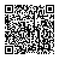 qrcode:https://www.infos.ga/port-gentil-le-refuge-pour-femmes-victimes-de-violences-bientot,10457
