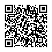qrcode:https://www.infos.ga/burundi-pres-de-1-5-million-de-personnes-en-insecurite,1502