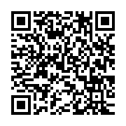 qrcode:https://www.infos.ga/fauches-les-anciens-agents-du-cge-reclament-a-oligui-leurs,8377
