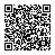 qrcode:https://www.infos.ga/gabon-trois-jours-feries-pour-l-assomption-et-l-independance-du,2512