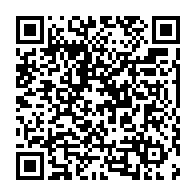 qrcode:https://www.infos.ga/tunisie-178-migrants-secourus-en-mer-par-la-marine-tunisienne,901