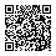 qrcode:https://www.infos.ga/la-bad-au-chevet-du-projet-agricole-graine-des-autorites,3267