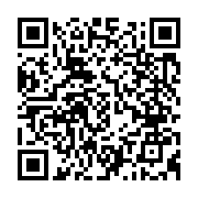 qrcode:https://www.infos.ga/maganga-moussavou-remonte-contre-l-actuel-calendrier-de-la,1963