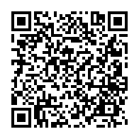 qrcode:https://www.infos.ga/la-conference-economique-africaine-exhorte-les-pays-d-afrique-a,3285