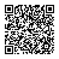 qrcode:https://www.infos.ga/les-resultats-du-baccalaureat-2020-disponibles-des-ce-mercredi,5349