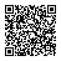 qrcode:https://www.infos.ga/le-maire-de-la-capitale-gabonaise-leandre-nzue-garde-a-vue-au-b2,5366