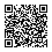 qrcode:https://www.infos.ga/classement-fifa-le-gabon-somnole-toujours-a-la-88e-place,1050