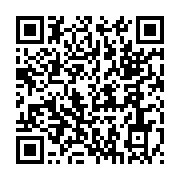 qrcode:https://www.infos.ga/liberation-du-gabon-jean-ping-promet-d-aller-jusqu-au-bout,6119