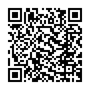 qrcode:https://www.infos.ga/un-seisme-de-magnitude-5-5-secoue-une-partie-de-la-capitale,1564