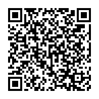 qrcode:https://www.infos.ga/perou-et-caracteristiques-du-developpement-du-football-dans-le,9054