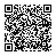qrcode:https://www.infos.ga/l-afrique-centrale-se-mobilise-a-libreville-contre-le-paludisme,347