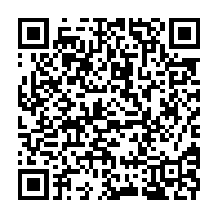 qrcode:https://www.infos.ga/heurts-entre-eleves-et-police-suite-au-deces-trouble-d-un-eleve,6330