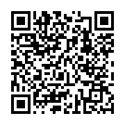 qrcode:https://www.infos.ga/covid-19-le-gouvernement-gabonais-rappelle-a-l-ordre-les,4994