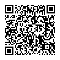 qrcode:https://www.infos.ga/can-2023-le-tirage-au-sort-des-eliminatoires-prevu-ce-19-avril,1291