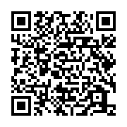 qrcode:https://www.infos.ga/presidenteille-2016-profil-psychologique-de-l-homme-qui-a,2148