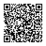 qrcode:https://www.infos.ga/rapatriement-des-gabonais-de-france-une-operation-aux-allures-de,5139