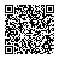 qrcode:https://www.infos.ga/martine-oulabou-memoire-tragique-d-un-assassinat-d-etat-reste,3515