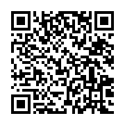 qrcode:https://www.infos.ga/independance-an-61-retour-en-images-sur-les-festivites-a-l,6136