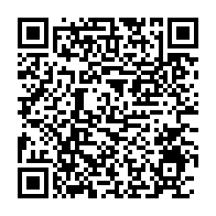 qrcode:https://www.infos.ga/infrastructures-scolaires-le-centre-du-baccalaureat-de-bitam,409