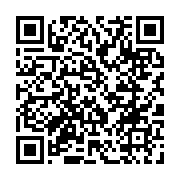 qrcode:https://www.infos.ga/rebranding-africa-forum-2023-sur-les-systemes-financiers,8316