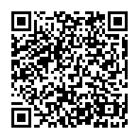 qrcode:https://www.infos.ga/quand-la-crise-des-chefs-au-pdg-d-ali-bongo-fait-les-bonnes,10655