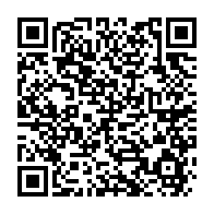 qrcode:https://www.infos.ga/expulsions-d-etudiants-gabonais-de-turquie-que-font-ali-bongo-et,2741