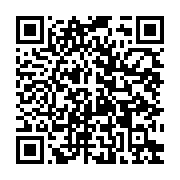 qrcode:https://www.infos.ga/un-nouveau-deraillement-de-train-provoque-la-suspension-du,744