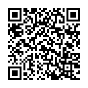 qrcode:https://www.infos.ga/un-journaliste-en-prison-au-gabon-pour-avoir-interviewe-un,2890