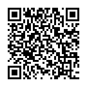 qrcode:https://www.infos.ga/sogara-kevin-moungala-prend-officiellement-ses-fonctions-de,6611