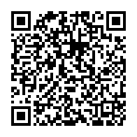 qrcode:https://www.infos.ga/la-coalition-de-jean-ping-denonce-les-violations-des-libertes,3069