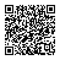qrcode:https://www.infos.ga/le-personnel-de-l-agence-gabonaise-de-presse-en-greve-depuis-ce,571