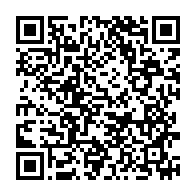 qrcode:https://www.infos.ga/port-gentil-le-budget-2025-adopte-en-baisse-de-1-16-milliard,9911