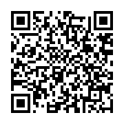 qrcode:https://www.infos.ga/sante-publique-l-agasa-ferme-plusieurs-etablissements,2784