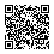qrcode:https://www.infos.ga/kevazingogate-l-etat-gabonais-va-vendre-a-son-profit-pour,4581