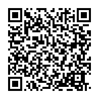 qrcode:https://www.infos.ga/mouila-craignant-d-etre-cocufie-un-gabonais-de-24-ans-abat-son,9438
