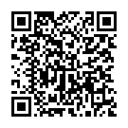 qrcode:https://www.infos.ga/drame-les-corps-de-20-migrants-tchadiens-retrouves-dans-le,1386