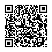 qrcode:https://www.infos.ga/le-vedap-organise-un-colloque-le-17-juin-a-paris-autour-des,1928