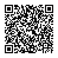 qrcode:https://www.infos.ga/la-fondation-omar-bongo-offre-un-buste-du-pere-d-ali-bongo-aux,3672